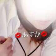 ヒメ日記 2026/04/09 13:27 投稿 あすか 脱がされたい人妻 宇都宮店