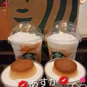 ヒメ日記 2026/04/12 01:38 投稿 あすか 脱がされたい人妻 宇都宮店