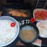 ヒメ日記 2026/04/21 10:07 投稿 あすか 脱がされたい人妻 宇都宮店