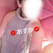 ヒメ日記 2026/04/22 19:23 投稿 あすか 脱がされたい人妻 宇都宮店