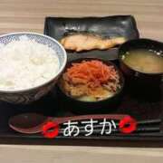 ヒメ日記 2026/05/09 09:17 投稿 あすか 脱がされたい人妻 宇都宮店