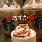 ヒメ日記 2026/05/31 01:08 投稿 あすか 脱がされたい人妻 宇都宮店