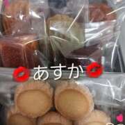 ヒメ日記 2026/06/29 20:44 投稿 あすか 脱がされたい人妻 宇都宮店