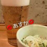 ヒメ日記 2026/07/04 19:39 投稿 あすか 脱がされたい人妻 宇都宮店