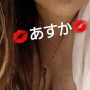 ヒメ日記 2026/07/30 12:50 投稿 あすか 脱がされたい人妻 宇都宮店