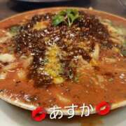 ヒメ日記 2026/08/05 16:20 投稿 あすか 脱がされたい人妻 宇都宮店