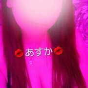 ヒメ日記 2026/08/07 09:40 投稿 あすか 脱がされたい人妻 宇都宮店