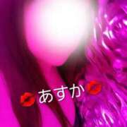 ヒメ日記 2026/08/07 22:11 投稿 あすか 脱がされたい人妻 宇都宮店