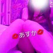 ヒメ日記 2026/08/15 13:22 投稿 あすか 脱がされたい人妻 宇都宮店