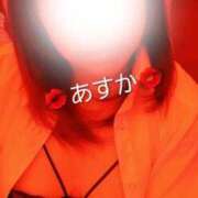 あすか 出勤 脱がされたい人妻 宇都宮店