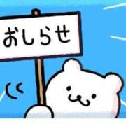ヒメ日記 2026/09/06 11:20 投稿 あすか 脱がされたい人妻 宇都宮店