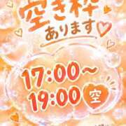 あすか 出勤❣️ 脱がされたい人妻 宇都宮店