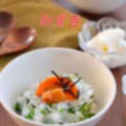 ヒメ日記 2025/01/07 12:09 投稿 みずき 完熟ばなな札幌・すすきの