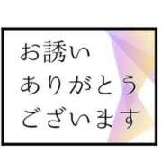 ヒメ日記 2025/01/30 14:49 投稿 みずき 完熟ばなな札幌・すすきの