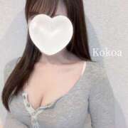 ヒメ日記 2025/05/18 22:06 投稿 Kokoa THE RICH