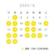 ヒメ日記 2025/06/01 00:28 投稿 Kokoa THE RICH