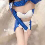 ヒメ日記 2026/01/21 15:18 投稿 Kokoa THE RICH