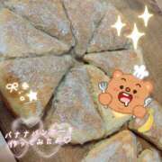 ヒメ日記 2026/04/28 02:29 投稿 Kokoa THE RICH