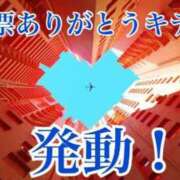 ヒメ日記 2023/11/03 12:50 投稿 れい 愛知豊田みよしちゃんこ