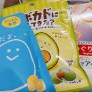 ヒメ日記 2023/12/17 11:41 投稿 はな 池袋マリンブルー別館