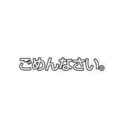 ヒメ日記 2025/03/07 19:30 投稿 はな 池袋マリン別館
