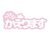 ヒメ日記 2025/07/15 10:10 投稿 はな 池袋マリン別館