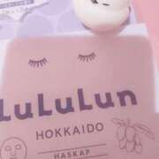 ヒメ日記 2025/09/25 10:08 投稿 はな 池袋マリン別館