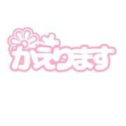 はな 🌷🌷🌷 池袋マリン別館