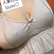 ヒメ日記 2025/05/22 12:25 投稿 いずみ 人妻日記