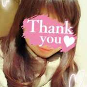 ヒメ日記 2024/12/21 15:59 投稿 もも 香川高松ちゃんこ