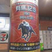 ヒメ日記 2024/12/22 02:29 投稿 もも 香川高松ちゃんこ