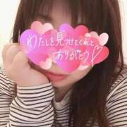 ヒメ日記 2024/12/27 07:19 投稿 もも 香川高松ちゃんこ