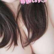 ヒメ日記 2025/01/02 08:49 投稿 もも 香川高松ちゃんこ