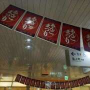 ヒメ日記 2025/02/09 16:12 投稿 もも 香川高松ちゃんこ