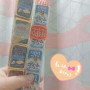 ヒメ日記 2025/04/29 23:19 投稿 もも 香川高松ちゃんこ