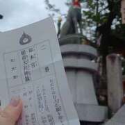 ヒメ日記 2025/05/27 02:49 投稿 もも 香川高松ちゃんこ