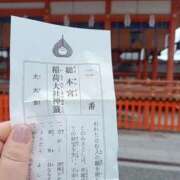 ヒメ日記 2025/05/31 20:49 投稿 もも 香川高松ちゃんこ