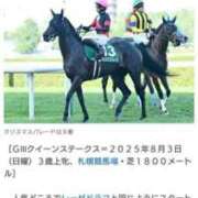 ヒメ日記 2025/08/04 03:39 投稿 もも 香川高松ちゃんこ