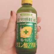 ヒメ日記 2025/09/11 05:59 投稿 もも 香川高松ちゃんこ