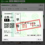 ヒメ日記 2025/10/13 19:29 投稿 もも 香川高松ちゃんこ