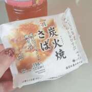 ヒメ日記 2025/10/26 10:49 投稿 もも 香川高松ちゃんこ