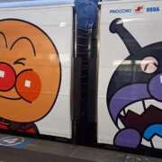 ヒメ日記 2026/02/02 20:16 投稿 もも 香川高松ちゃんこ