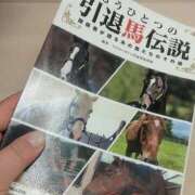 ヒメ日記 2026/04/07 10:29 投稿 もも 香川高松ちゃんこ