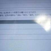 ヒメ日記 2026/07/12 12:59 投稿 もも 香川高松ちゃんこ