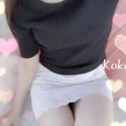 ヒメ日記 2025/04/28 22:44 投稿 こころ True Love