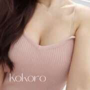 ヒメ日記 2025/07/15 23:55 投稿 こころ True Love