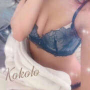 ヒメ日記 2025/11/29 23:28 投稿 こころ True Love