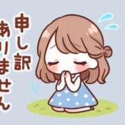 ヒメ日記 2025/09/16 12:38 投稿 わかな未経験 マダム可憐