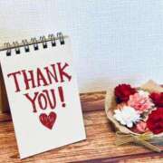 ヒメ日記 2025/09/30 21:43 投稿 わかな未経験 マダム可憐