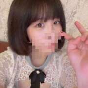 ヒメ日記 2025/09/15 08:45 投稿 みやこ 多恋人 新宿店